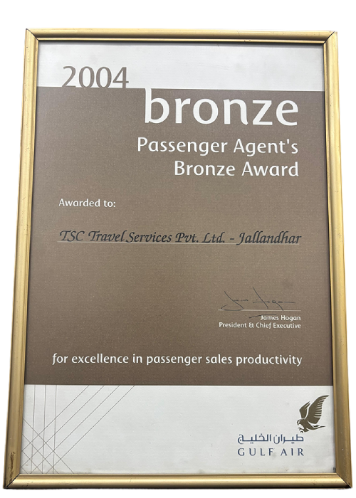 TSC industry award 10